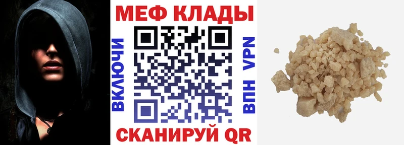 Купить наркотик аптеки Алапаевск APVP  Амфетамин  блэк спрут как зайти  Канабис  Кокаин  Меф  Гашиш 