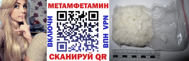 Amphetamine 97%  где продают   Алапаевск 