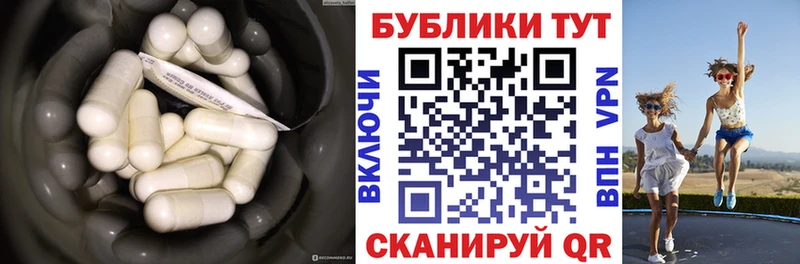 ЭКСТАЗИ Philipp Plein  Алапаевск 