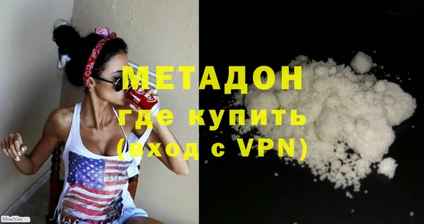 мет Алексин