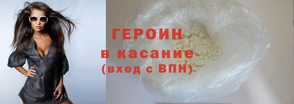 твердый Лиски