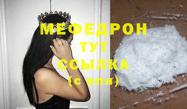 бошки Липки