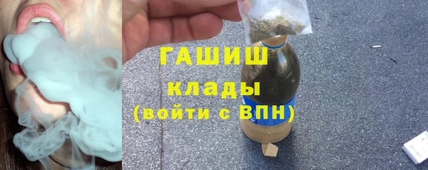бошки Липки