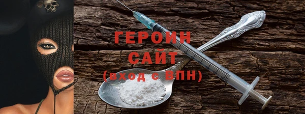 мет Алексин