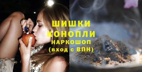 гашик Лихославль