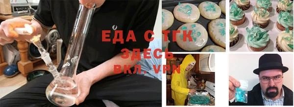 MDMA Premium VHQ Алексеевка