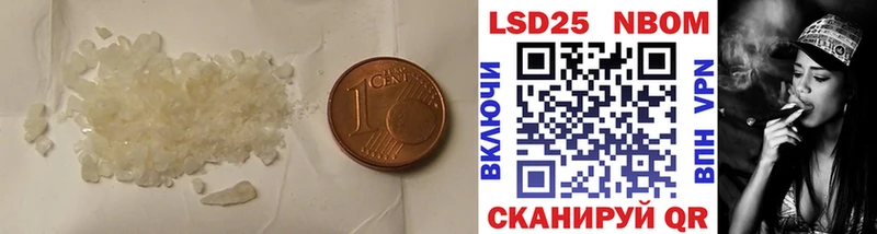 Лсд 25 экстази ecstasy  Алапаевск 