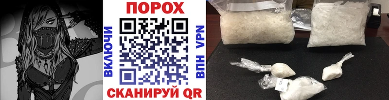 Первитин витя  купить   Алапаевск 